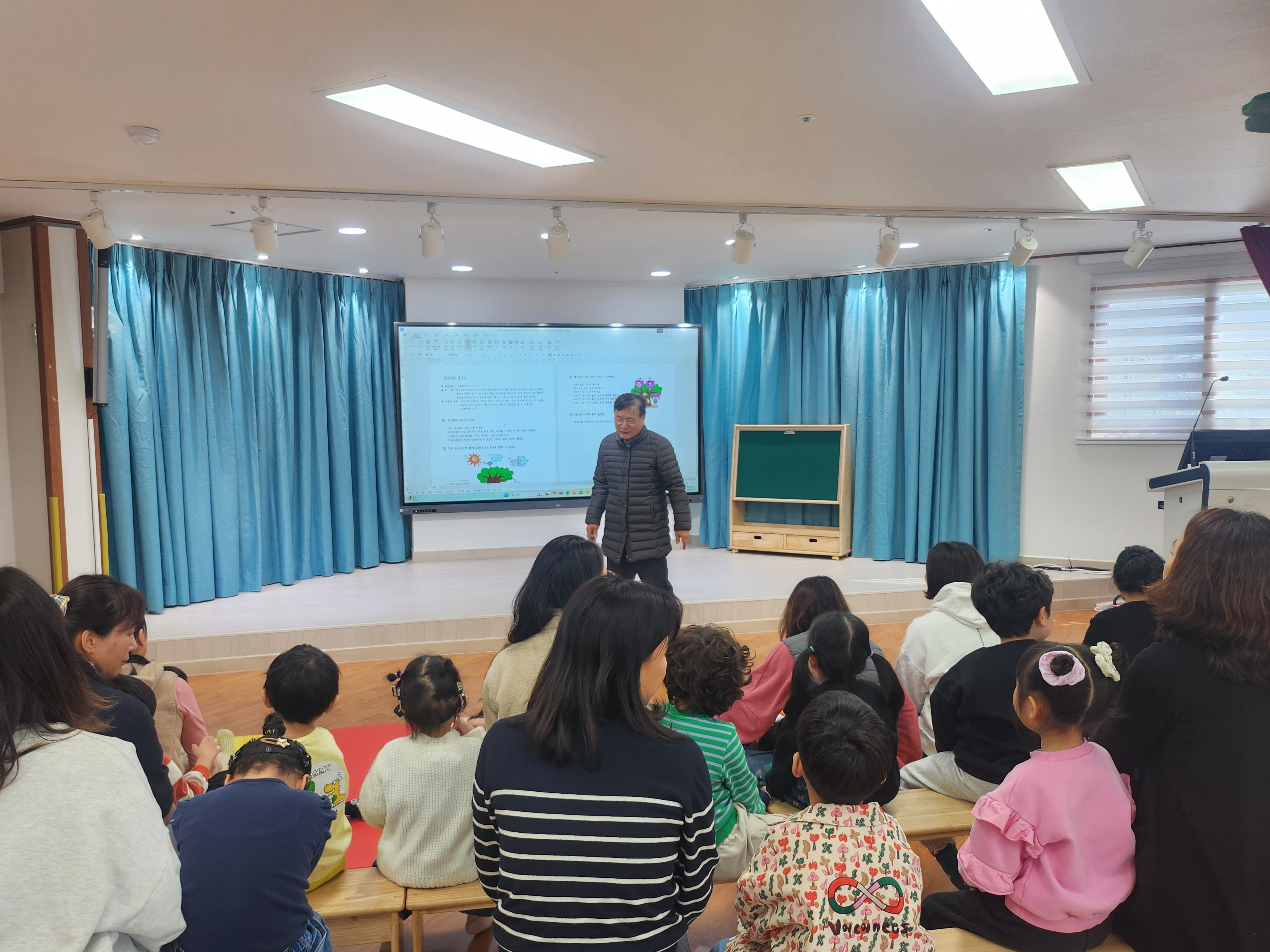 KakaoTalk_20250331_072624978_03